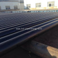 Cold Drawn Alloy Steel Round Pipe